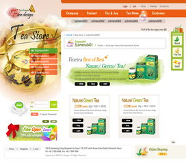 綠色食品銷售網(wǎng) 打造健康餐桌的新時代